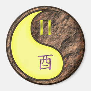 Gemini & Earth Rooster Magnet