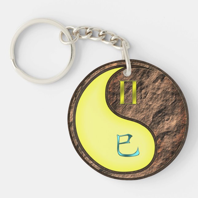 Gemini & Earth Snake Key Ring (Front)