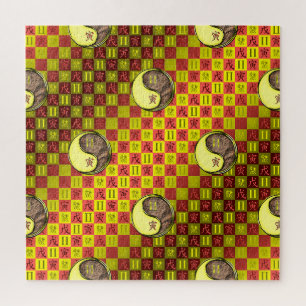 Gemini & Earth Tiger Jigsaw Puzzle