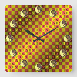 Gemini & Earth Tiger Square Wall Clock
