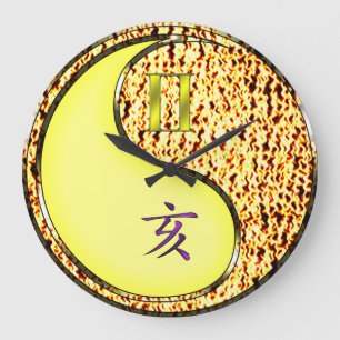Gemini & Fire Boar Large Clock