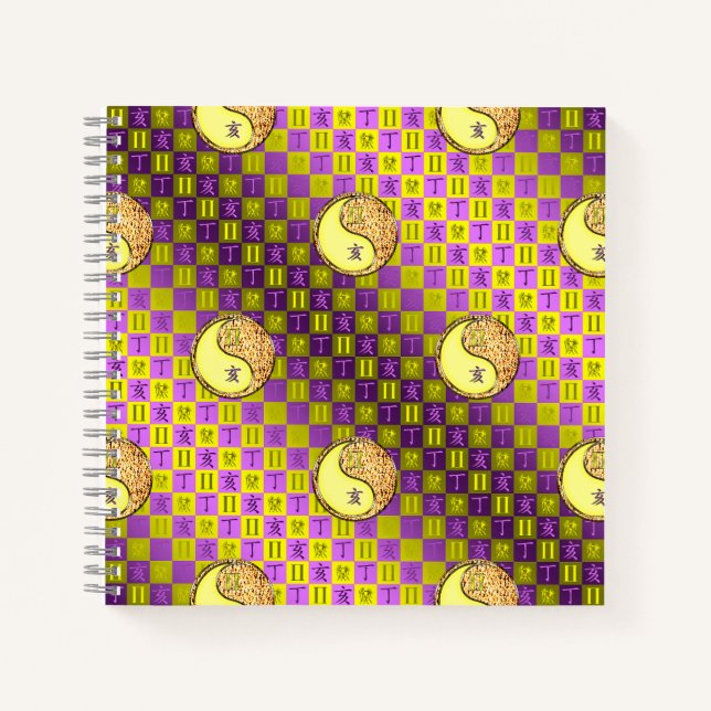 Gemini & Fire Boar Notebook (Front)