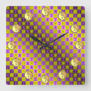 Gemini & Fire Boar Square Wall Clock