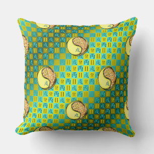 Gemini & Fire Dog Cushion