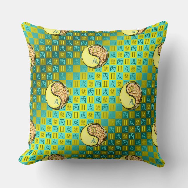 Gemini & Fire Dog Cushion (Front)