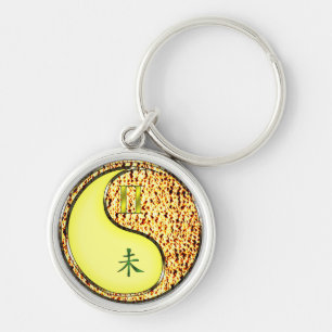 Gemini & Fire Goat Key Ring