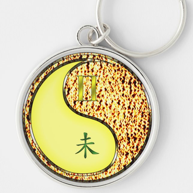 Gemini & Fire Goat Key Ring (Front)