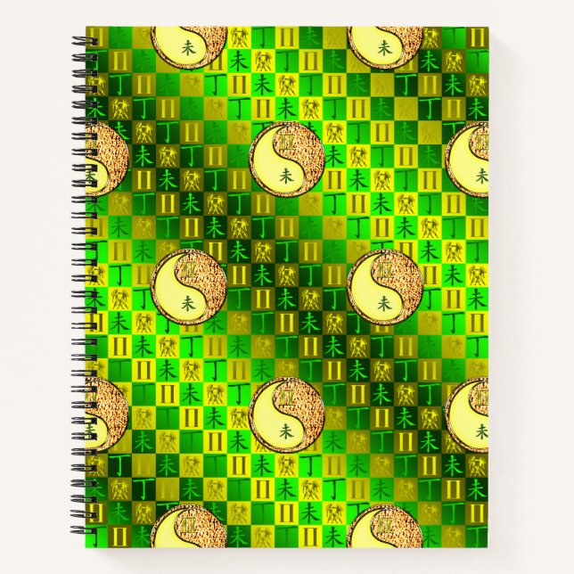 Gemini & Fire Goat Notebook (Front)