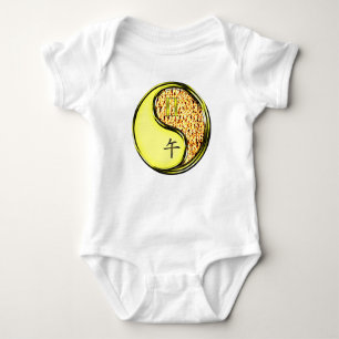 Gemini & Fire Horse Baby Bodysuit