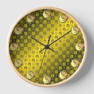 Gemini & Fire Horse Clock