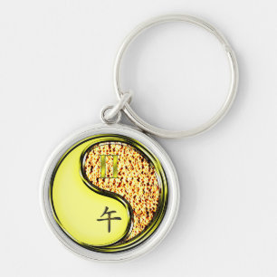 Gemini & Fire Horse Key Ring