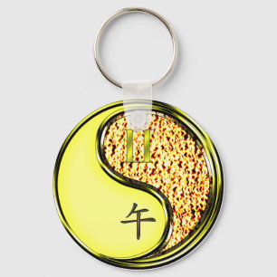 Gemini & Fire Horse Key Ring