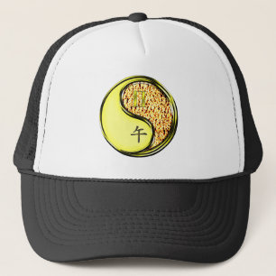 Gemini & Fire Horse Trucker Hat