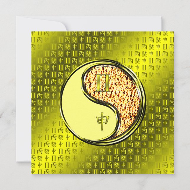 Gemini & Fire Monkey Card (Front)