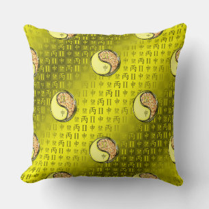 Gemini & Fire Monkey Cushion