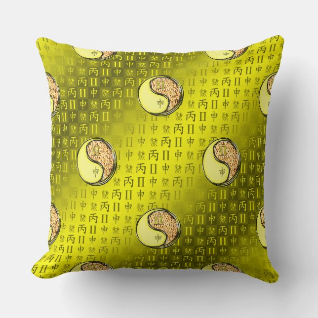 Gemini & Fire Monkey Cushion (Front)