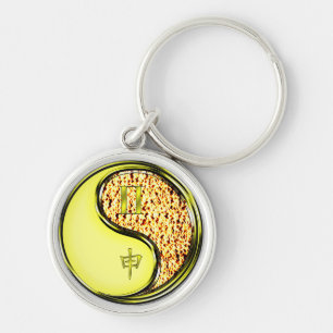 Gemini & Fire Monkey Key Ring