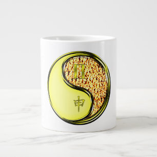 Gemini & Fire Monkey Large Coffee Mug