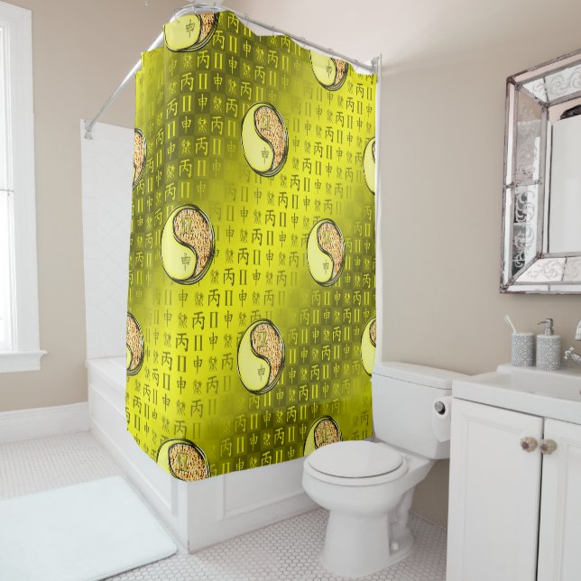 Gemini & Fire Monkey Shower Curtain (In Situ)