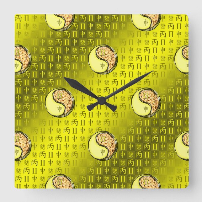 Gemini & Fire Monkey Square Wall Clock (Front)