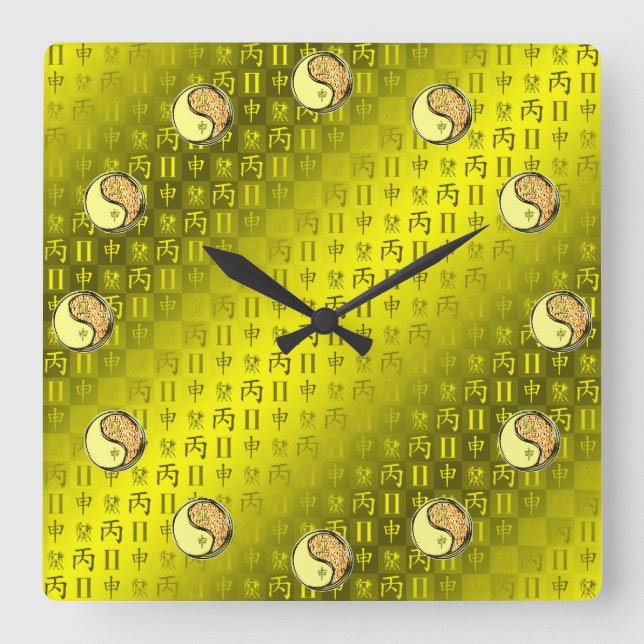 Gemini & Fire Monkey Square Wall Clock (Front)