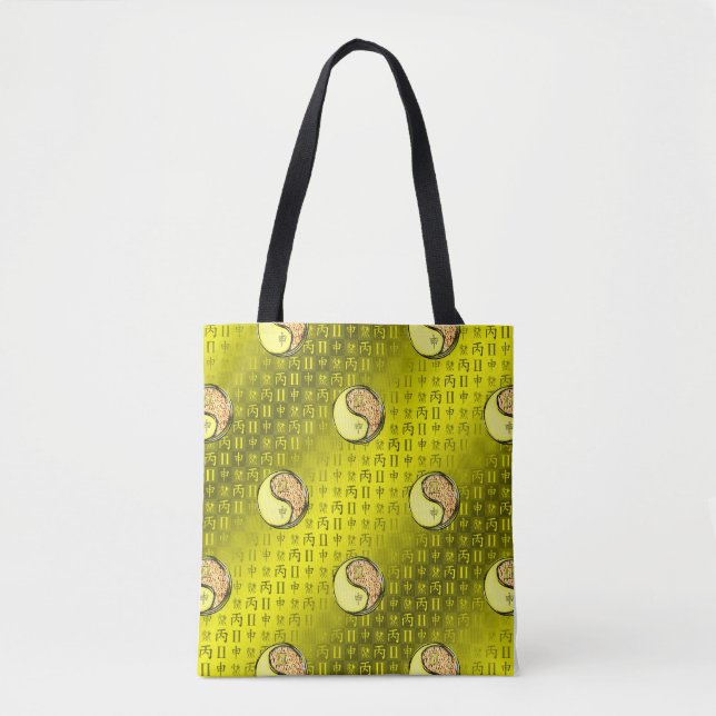 Gemini & Fire Monkey Tote Bag (Front)
