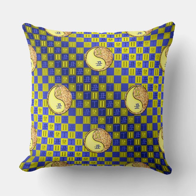 Gemini & Fire Ox Cushion (Front)