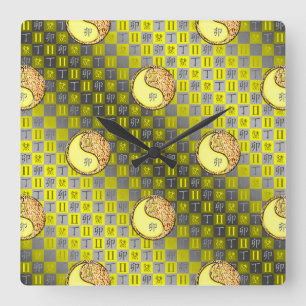 Gemini & Fire Rabbit Square Wall Clock
