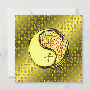 Gemini & Fire Rat Card