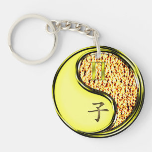 Gemini & Fire Rat Key Ring