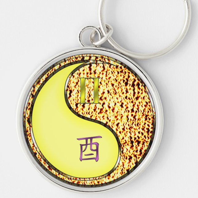 Gemini & Fire Rooster Key Ring (Front)