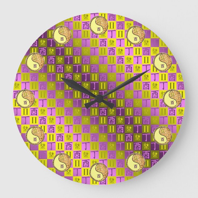 Gemini & Fire Rooster Large Clock (Front)