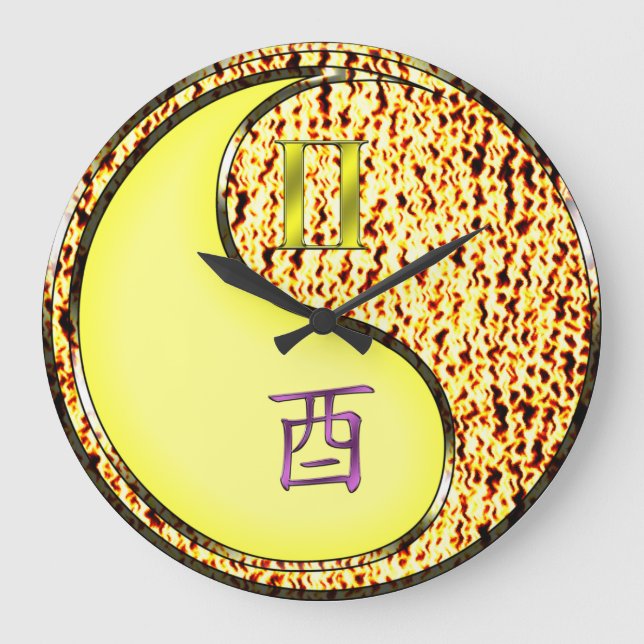 Gemini & Fire Rooster Large Clock (Front)