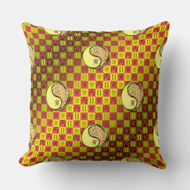 Gemini & Fire Tiger Cushion (Front)