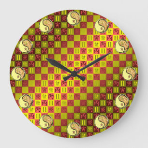 Gemini & Fire Tiger Large Clock