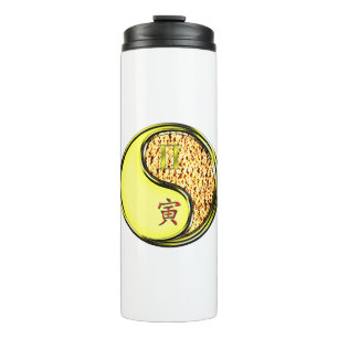Gemini & Fire Tiger Thermal Tumbler