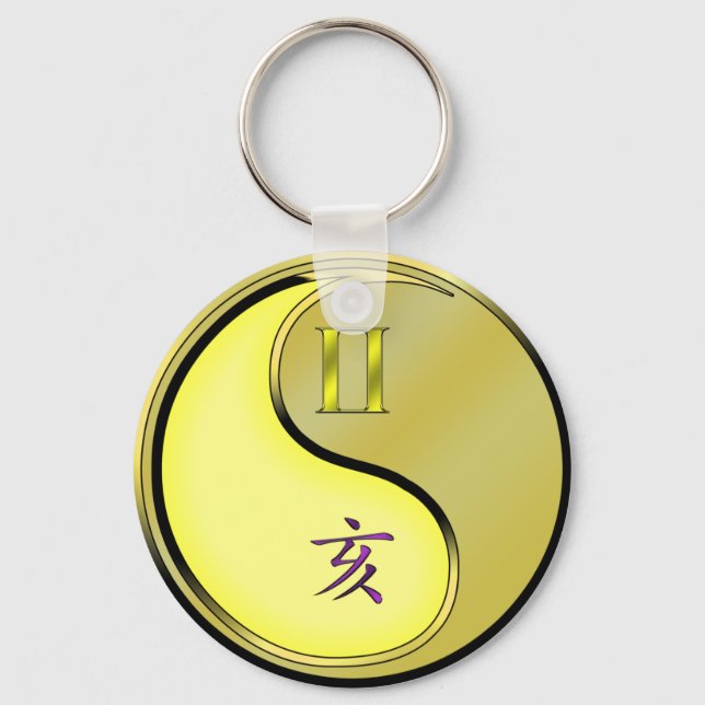 Gemini & Metal Boar Key Ring (Front)