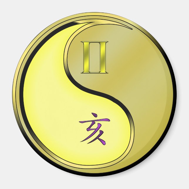 Gemini & Metal Boar Magnet (Front)