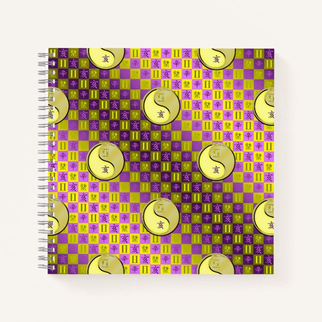 Gemini & Metal Boar Notebook (Front)