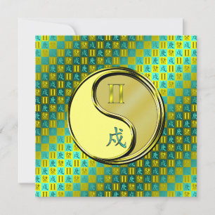 Gemini & Metal Dog Card