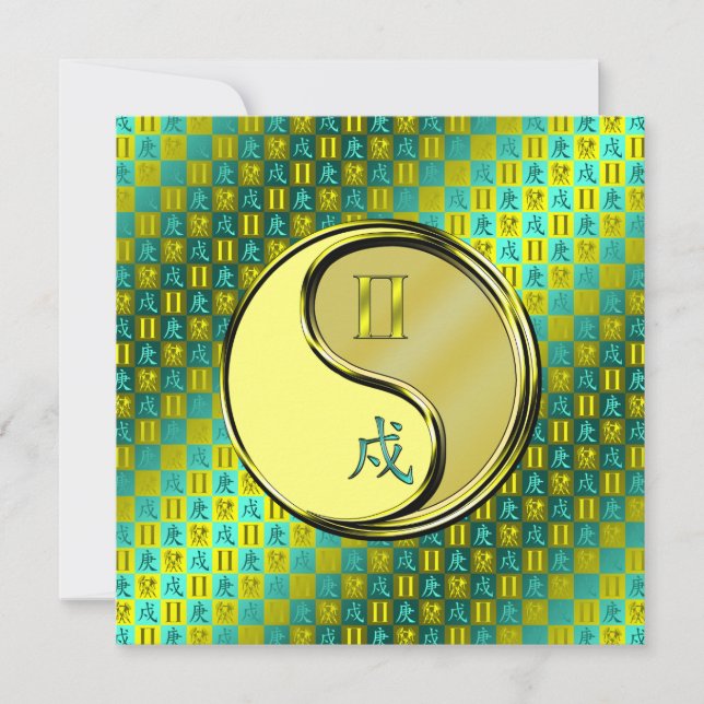 Gemini & Metal Dog Card (Front)