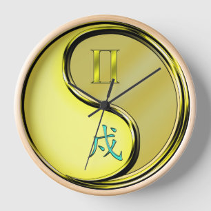 Gemini & Metal Dog Clock