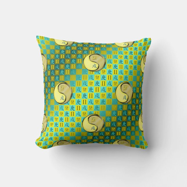 Gemini & Metal Dog Cushion (Front)