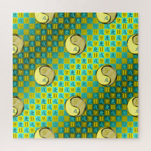 Gemini & Metal Dog Jigsaw Puzzle