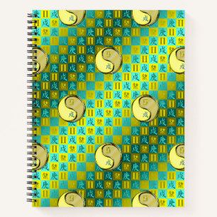Gemini & Metal Dog Notebook