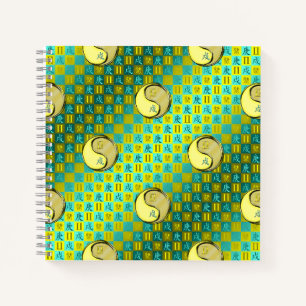 Gemini & Metal Dog Notebook