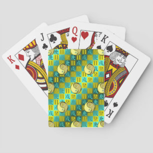 Gemini & Metal Dog Playing Cards