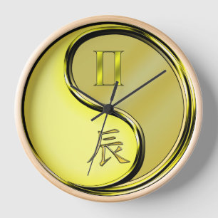 Gemini & Metal Dragon Clock