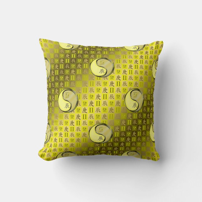 Gemini & Metal Dragon Cushion (Front)