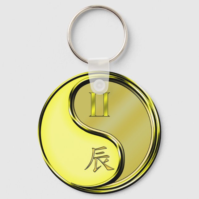 Gemini & Metal Dragon Key Ring (Front)